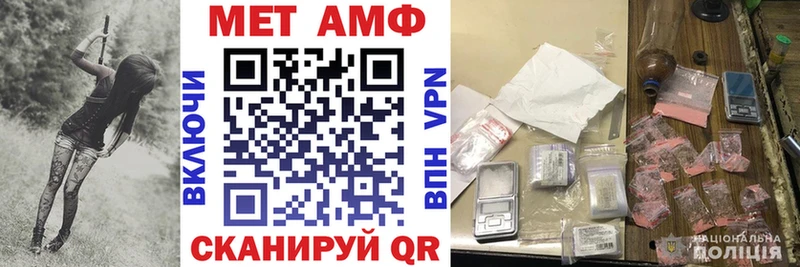 omg ссылка  Мурино  Amphetamine Розовый  хочу наркоту 