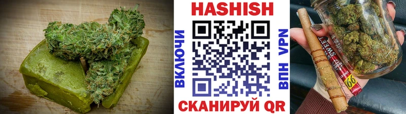 Печенье с ТГК марихуана купить Мурино