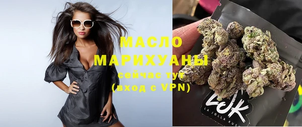 эйфоретик Пестово