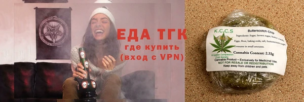 эйфоретик Пестово