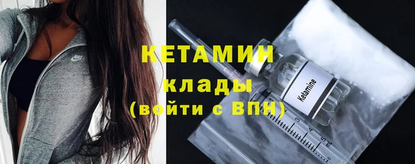 герыч Пересвет