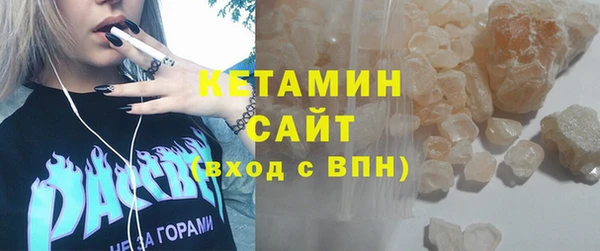 спиды Переславль-Залесский