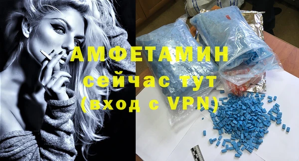 спиды Переславль-Залесский