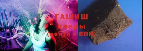 спиды Переславль-Залесский