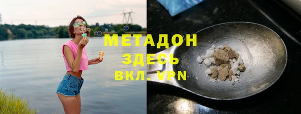 спиды Переславль-Залесский