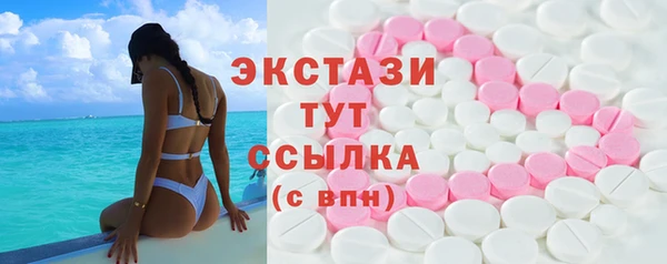эйфоретик Пестово