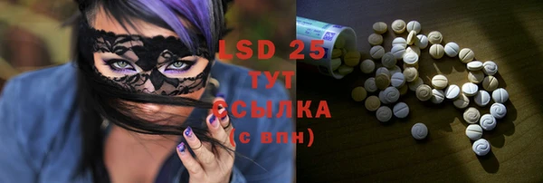 MDMA Premium VHQ Новодвинск