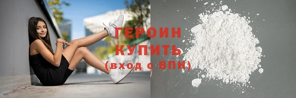 эйфоретик Пестово