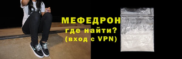 ALPHA PVP Нея