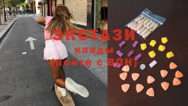 герыч Пересвет