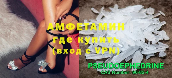 apvp Валуйки