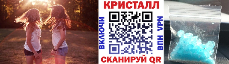 Первитин винт Мурино