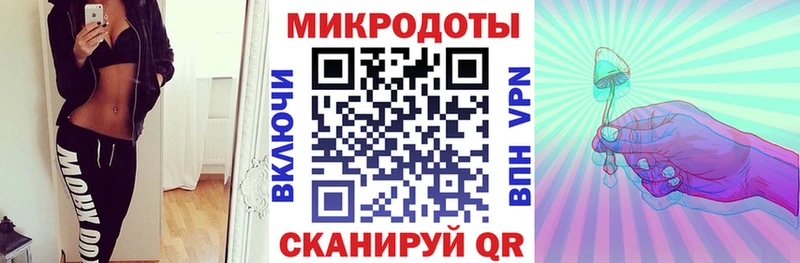 Псилоцибиновые грибы мицелий  Мурино 