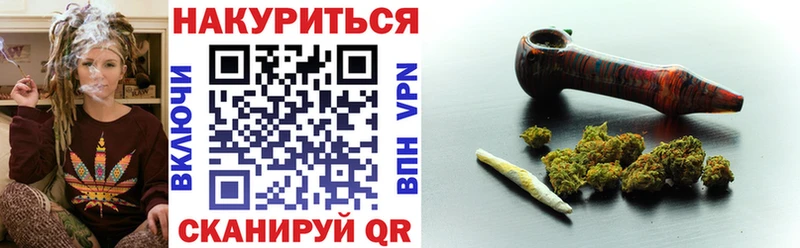 Бошки Шишки гибрид  Мурино 